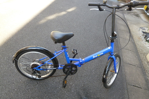 ☆　6段変速式　20インチ　折りたたみ自転車