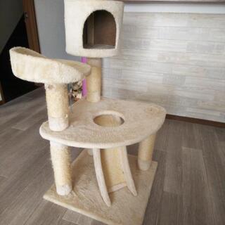 ジャンク  キャットタワー  取引中