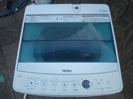 ■配達します。■ハイアール Haier 5.5kg 全自動洗濯機 JW-C55A  2016モデル
