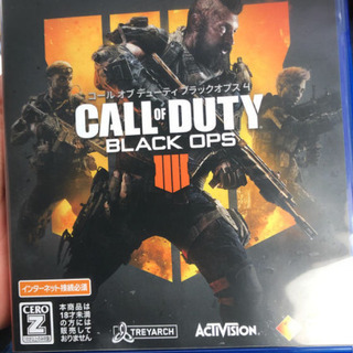 ps4 Cod bo4