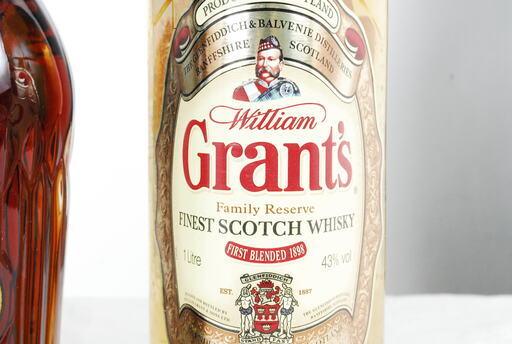 1445 未開栓 CAMUS XO カミュ ロングネック 700ｍｌ コニャック Grant's ファイネスト スコッチ ウイスキー 