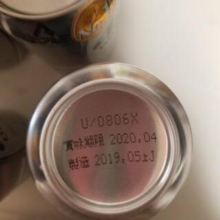ノンアルコールビール5本★ドライゼロの画像