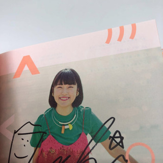世界はあなたに笑いかけている(初回生産限定盤A) Little ...