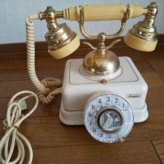 【アンティーク】【レトロ】電話機