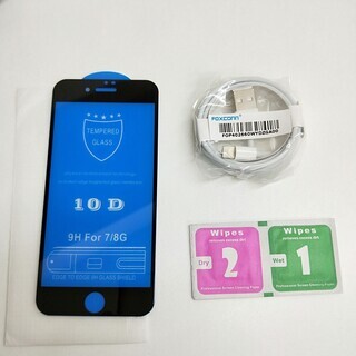 SIMフリー iPhone 7 128GB Black バッテリー86% 【格安SIM
