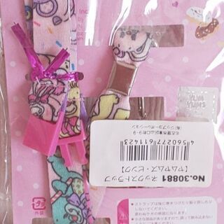 新品✨『YAM YAMS』スウィングキーチェーン&ネックストラップ　値下げの画像