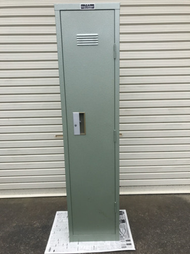 【KSK】ガンロッカー