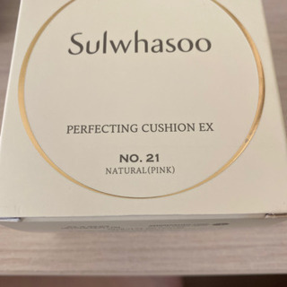 雪花秀 ソルファス 韓国コスメ  パーフェクティング クッション EX