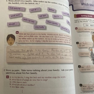 英語テキスト　DVD付きの画像