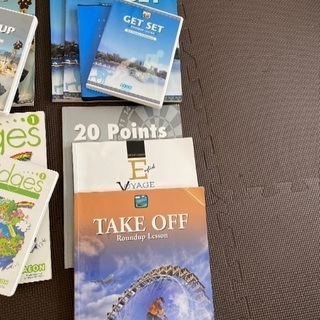 英語テキスト　DVD付きの画像