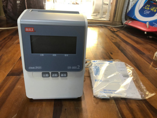 【リサイクルサービス八光　田上店　配達・設置OK】マックス タイムレコーダー 1日2回印字 日毎集計 ER-80S2