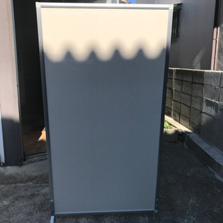 パーテーション差し上げます