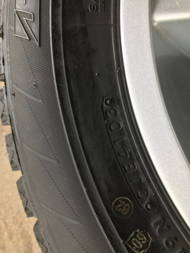 195/65R15 スタッドレス ホイール 4本 セット 5穴 マルチ