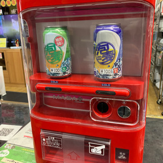 1/4 初売り割引! 12,900円→11,900円 マサオコー...
