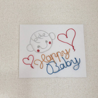 誕生日の方へ！名前入り、キャラクターいりウェルカムボート＊オーダーメイド＊オリジナルワイヤーアートインテリアの画像