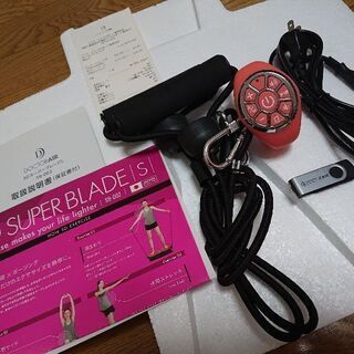 ドクターエアー3ＤスーパーブレードＳ SB－002