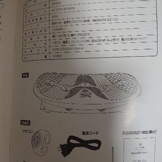 ドクターエアー3ＤスーパーブレードＳ SB－002