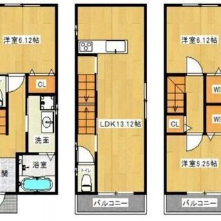 🏠緑橋 新築一戸建てが2,000万円台半ば！！募集開始しました☆
