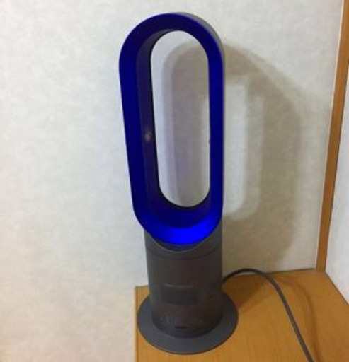 値段交渉可 dyson hot＆cool AM04 リコール済み 中古