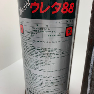 イサム塗料ウレタン塗料ウレタ88 その他塗料まとめて
