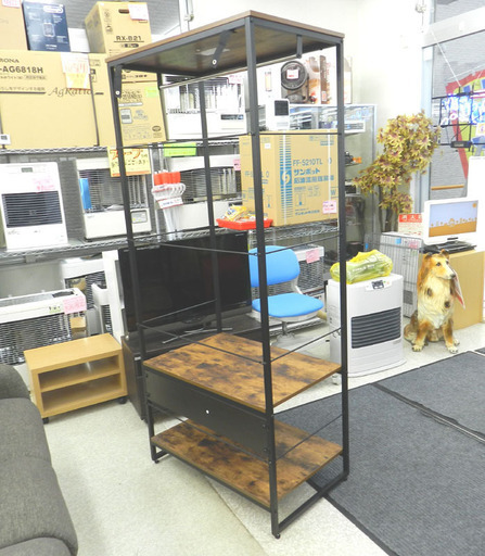 ニトリ ハンガーラック ステイン 1880 インダストリアル 棚 シェルフ NITORI ☆ PayPay(ペイペイ)決済可能 ☆ 札幌市 北区 屯田