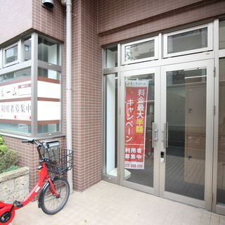 【利用料最大2ヶ月無料キャンペーン】文京区水道のトランクルーム　...