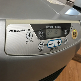 石油ファンヒーター　CORONA FH-G3210Y