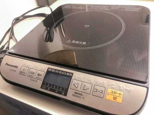 パナソニック IH調理器 ブラック