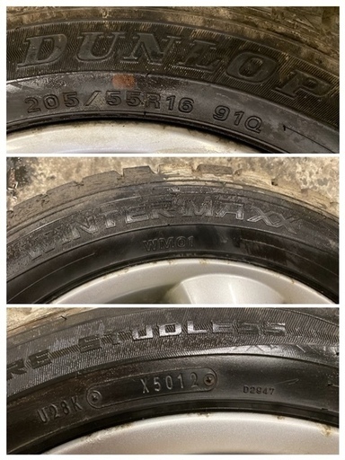 バリ山【格安】VW 純正 アルミホイール 16インチ スタッドレスタイヤ　205/55R16　 ニュービートル・ゴルフ4