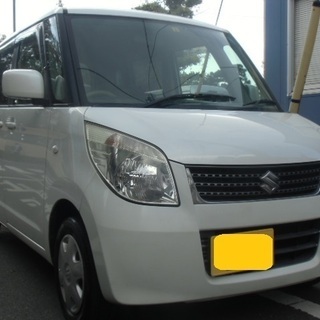 ★SOLD OUT★たくさんのお問い合わせありがとうございました...