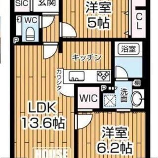 🏢本町 リフォーム済で即入居頂けます♪駅3分で通勤通学に便利な立地☆