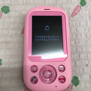 【未使用品】富士通 キッズケータイ F-03J