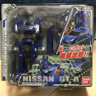バンダイ　超速変形ジャイロゼッター ニッサン GT-R