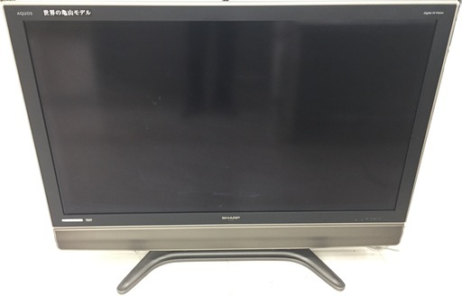 取りに来て頂ける方限定！訳あり品　2009年製SHARP(シャープ)の52インチ液晶テレビのご紹介です！