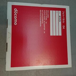 docomoフォトパネル04