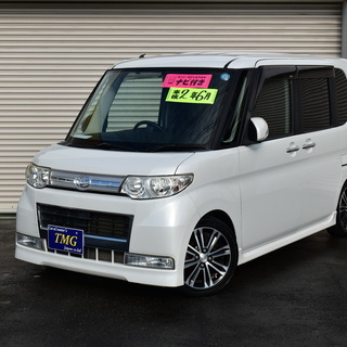 即納可能！走行87000Ｋｍ！車検Ｒ２／６まであります！装備充実...