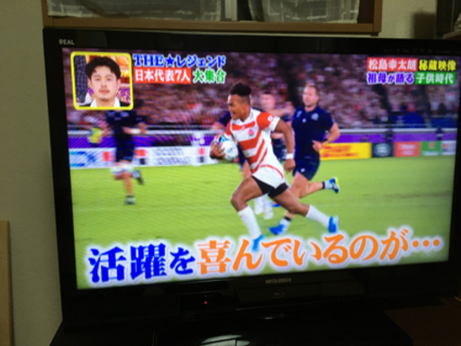 値下げ　三菱 REAL HDD＆ブルーレイ内蔵 テレビ LCD-A32BHR3 ジャンク