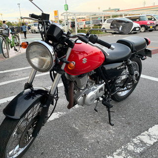 st 250