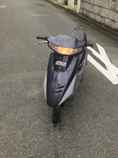 スーパーディオ‼️