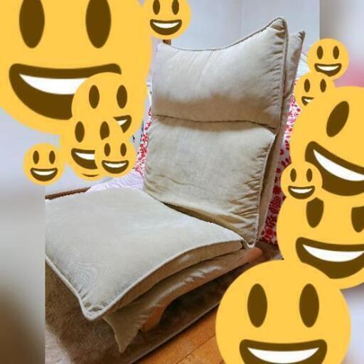 リクライニングソファー1人掛 美品