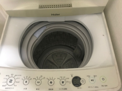 洗濯機、電子レンジ、冷蔵庫