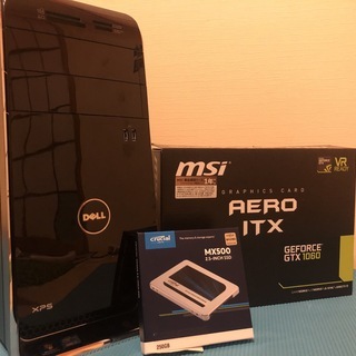 【交渉中】DELL XPS 8500 Core i7 メモリ16...