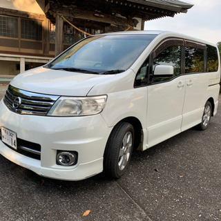 日産セレナH20