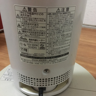 たて長のストーブ 800W 11年製の画像