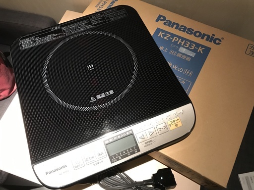 IHコンロ　【パナソニック 電気調理器 KZ-PG33】