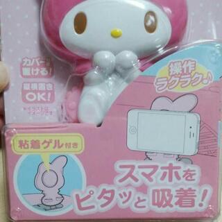 マイメロ スマホスタンドの画像