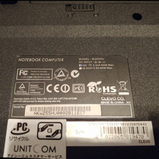 売れました。爆速ノートパソコン/W255HU/i3-2350M/8GB/SSD240GBの画像