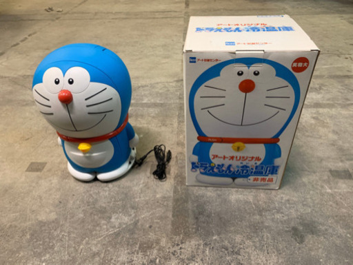 ドラえもん冷蔵庫　受渡し決定
