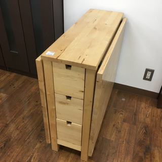 IKEA NORDEN ノールデン ゲートレッグテーブル