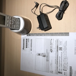 パナソニック デジタルコードレス電話機 親機のみ の画像